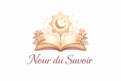 Le guide du bien être de la femme musulmane ( version livre)